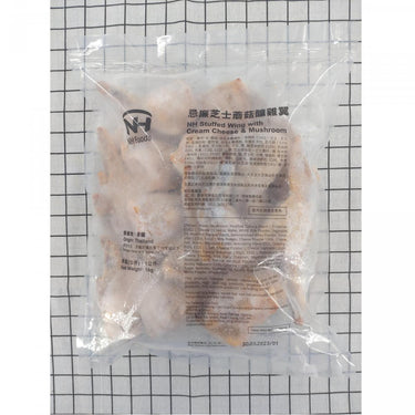 忌廉芝士磨菇釀雞翼